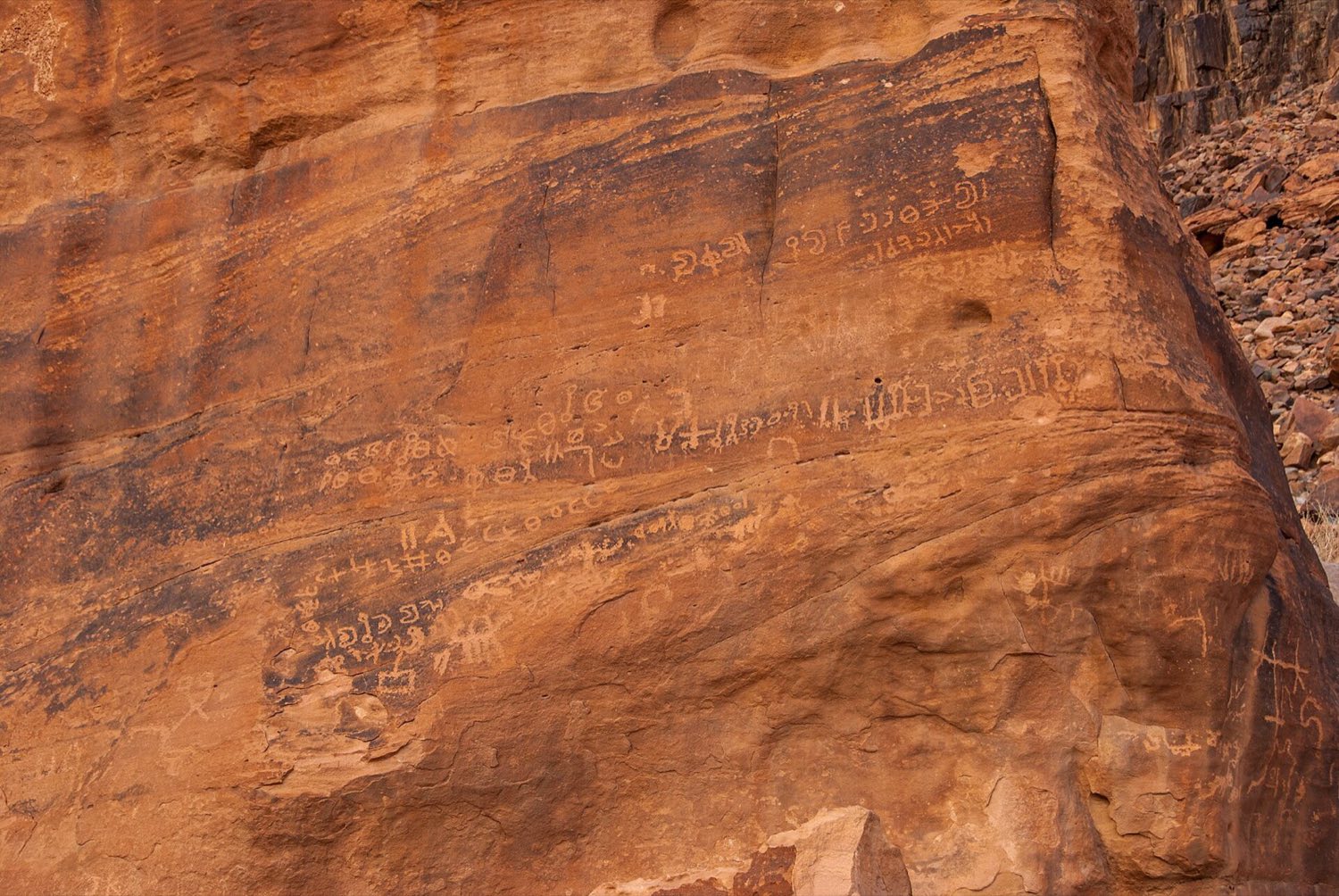Thamudské nápisy vo Wadi Rum