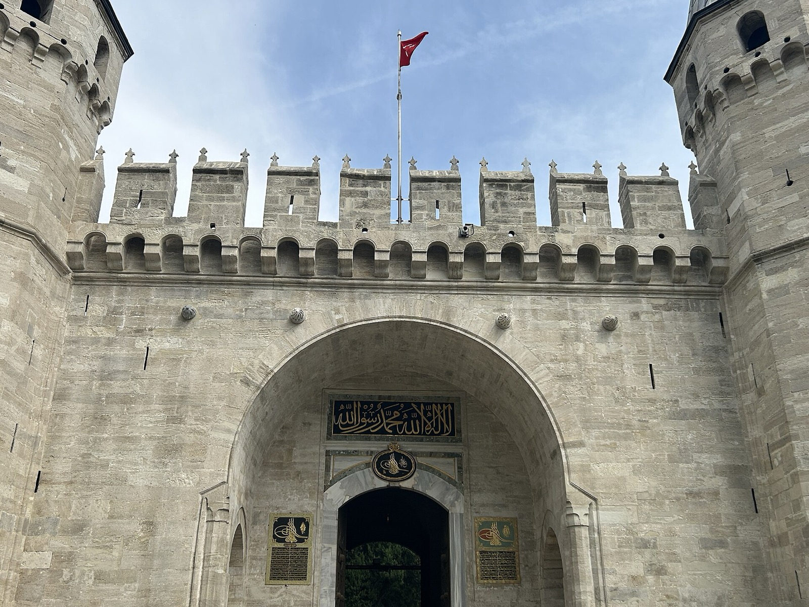 Pavilón v paláci Topkapı v Istanbule